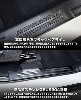 Amazon | 【サムライプロデュース】フロンクス 専用 サイド